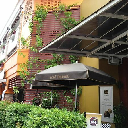 Aparthotel Pk Mansion Phuket Exteriér fotografie